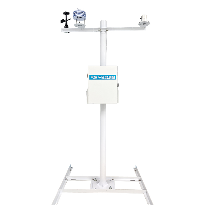光伏气象站