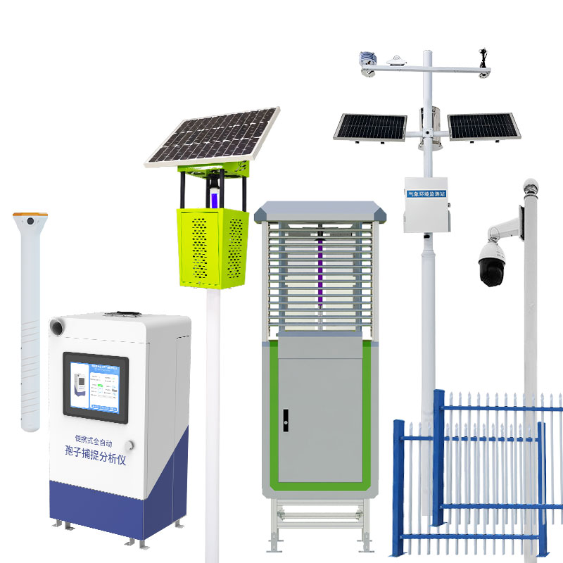 农业四情监测系统