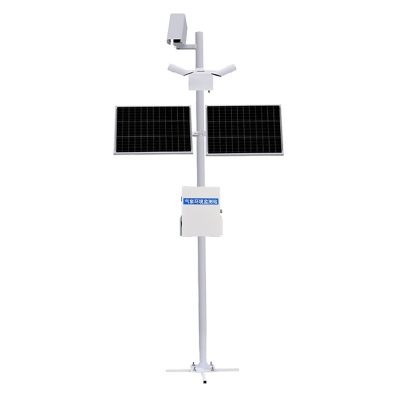 路面状况监测站