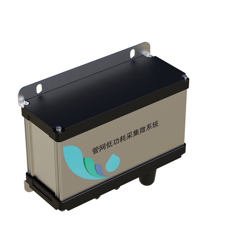 雨污排水管网水质监测系统